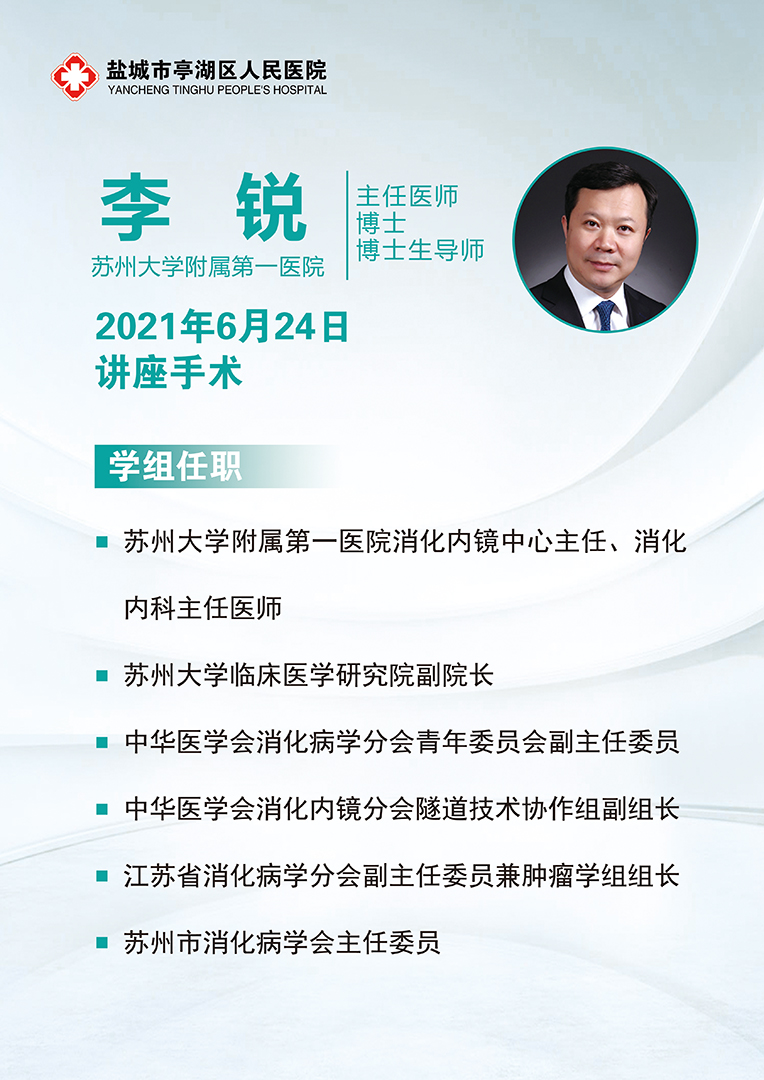 微信图片_20210604150457.jpg